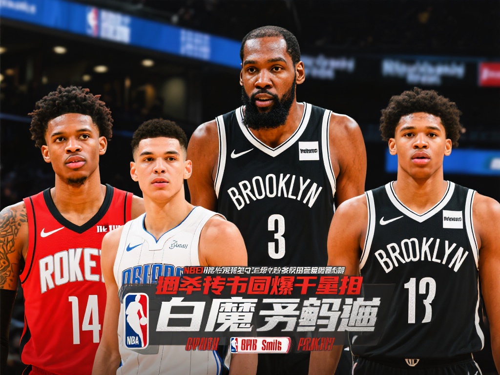 间反转往往 间反转往往