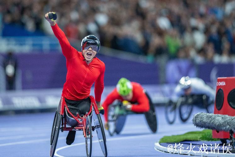 残特奥会的精神力量依旧传承