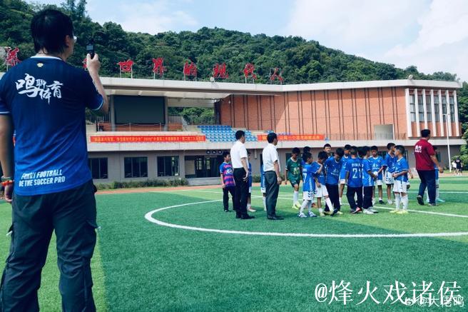 “穗安街超”五人足球争霸赛U12金杯组决赛球队巡礼 “穗安街超”五人足球争霸赛U12金杯组决赛球队巡礼