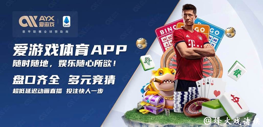 世界杯买球哪个网站最靠谱 世界杯买球哪个网站最靠谱